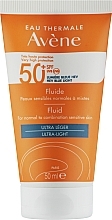 Парфумерія, косметика Сонцезахисний крем-флюїд для обличчя - Avene Soins Solaires Fluide SPF50+