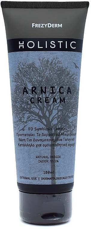 Крем для лица и тела с Арникой - Frezyderm Holistic Arnica Cream — фото N3