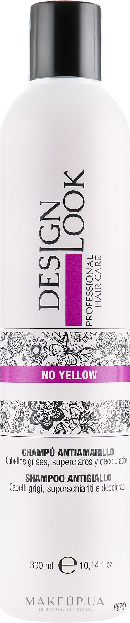 Шампунь антижелтизна - Design Look No Yellow Shampoo — фото 300ml