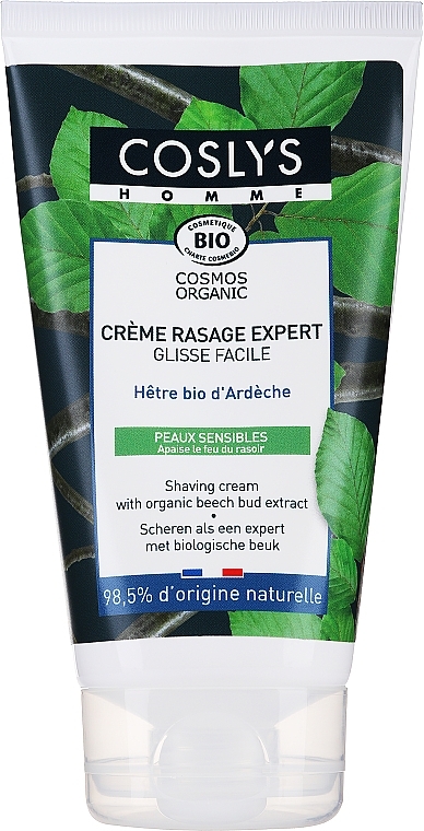 Крем для гоління з органічним екстрактом бруньок бука - Coslys Men Care Shaving Cream With Organic Beech Bud Extract — фото N1