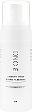 Духи, Парфюмерия, косметика Пенка для умывания для нормальной кожи - Biono Cleansing Foam For Normal Skin "Resveratrol Fullness & Acorus"