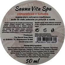 Олія для тіла з апельсином і куркумою - Soap&Friends Sauna Vita Spa — фото N2