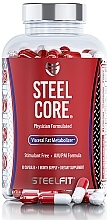 Парфумерія, косметика Жироспалювач без стимуляторів - SteelFit Steel Core Stimulant Free Fat Burner