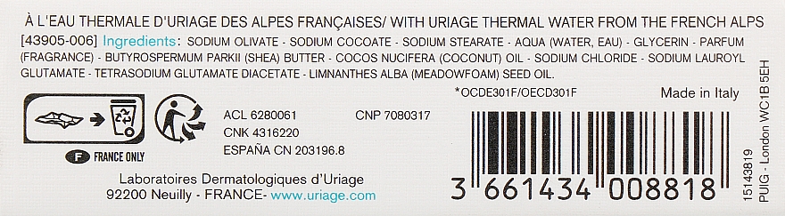 Твердий очищувальний крем - Uriage Lavante Solid Cleansing Cream — фото N2