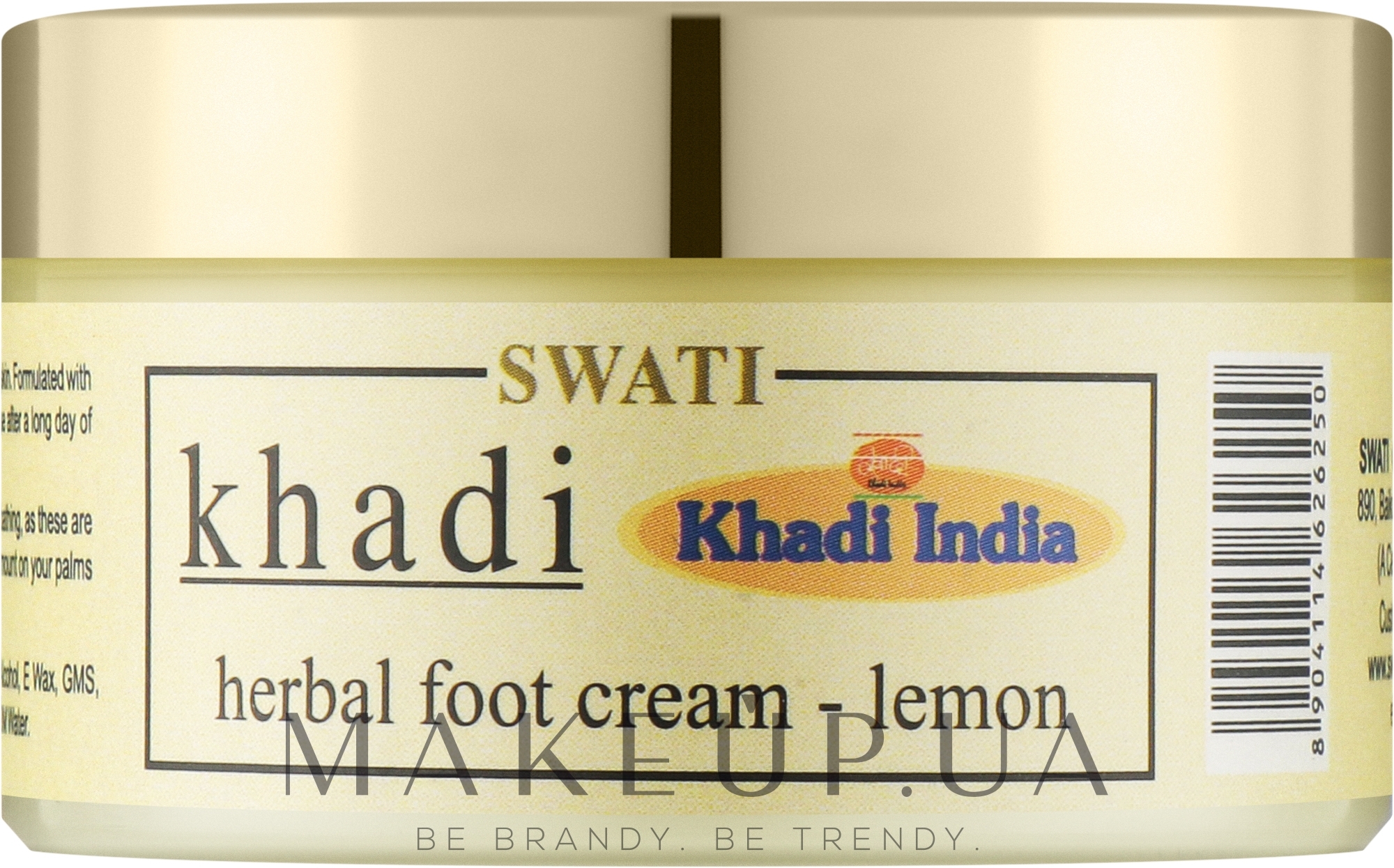 Травяной крем для ног "Лимон" - Khadi Swati Herbal Foot Cream Lemon — фото 50g