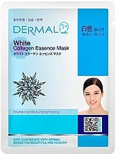 Духи, Парфюмерия, косметика Коллагеновая тканевая маска для лица - Dermal White Collagen Essence Mask 