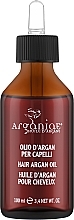 УЦІНКА Чиста 100% органічна арганова олія для всіх типів волосся - Arganiae L'oro Liquido * — фото N5