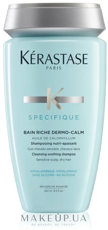 Шампунь-ванна для чутливої шкіри голови та сухого волосся - Kerastase Specifique Bain Riche Dermo Calm — фото 250ml