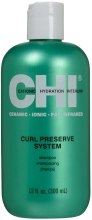 Парфумерія, косметика Зволожуючий шампунь для кучерявого волосся - CHI Curl Preserve System Shampoo