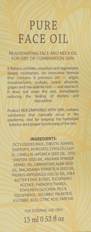 Омолоджувальна олія для обличчя і шиї - Lambre Pure Face Oil — фото N4