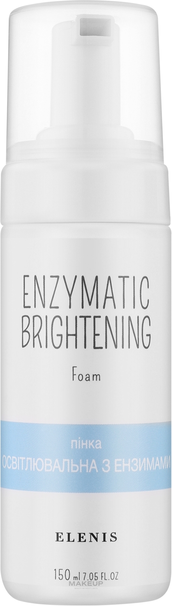 Пенка осветляющая с энзимами - Elenis Enzymatic Brightening Foam — фото 150ml