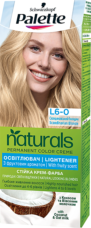 Стійка крем-фарба для волосся - Palette Naturals — фото N1