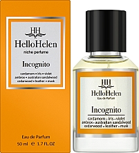 HelloHelen Incognito - Парфумована вода — фото N2
