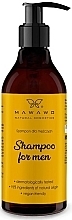 Духи, Парфюмерия, косметика Шампунь для мужчин - Mawawo Shampoo For Men