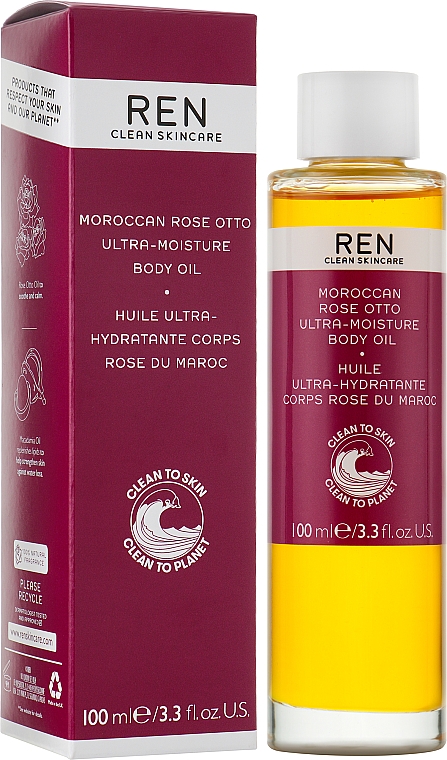Олія для тіла - Ren Moroccan Rose Otto Ultra-Moisture Body Oil — фото N2