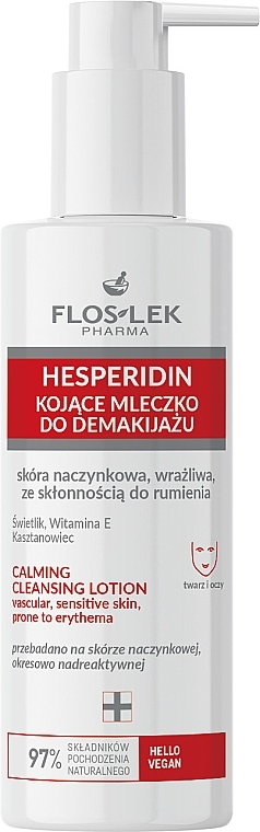 Заспокійливе молочко з гесперидином для зняття макіяжу - Floslek Hesperidin Calming Cleansing Lotion — фото N1