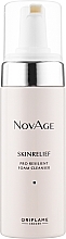 УЦЕНКА Очищающая пенка-комфорт для лица - Oriflame NovAge Skinrelief Pro Resilient Foam Cleanser * — фото N1