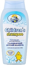 Парфумерія, косметика Доглядальний дитячий шампунь з ромашкою та квітами липи - Marcon Avista Sowelu Children's Shampoo