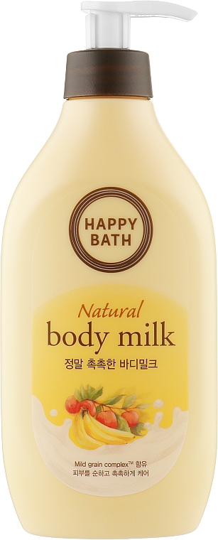 Зволожувальне молочко для тіла з фруктовими екстрактами - Happy Bath Natural Real Moist Body Milk — фото N2