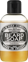 Шампунь для бороды "Без аромата" - Dr K Soap Company Beard Soap Zero — фото N1