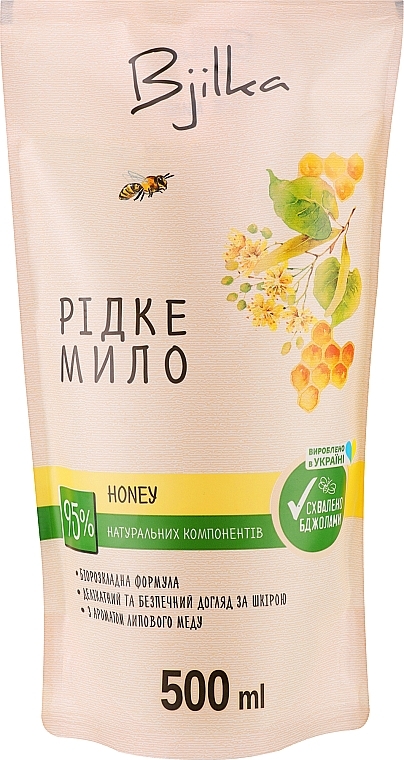 Рідке мило "Honey" - Bjilka (дой-пак) — фото N1
