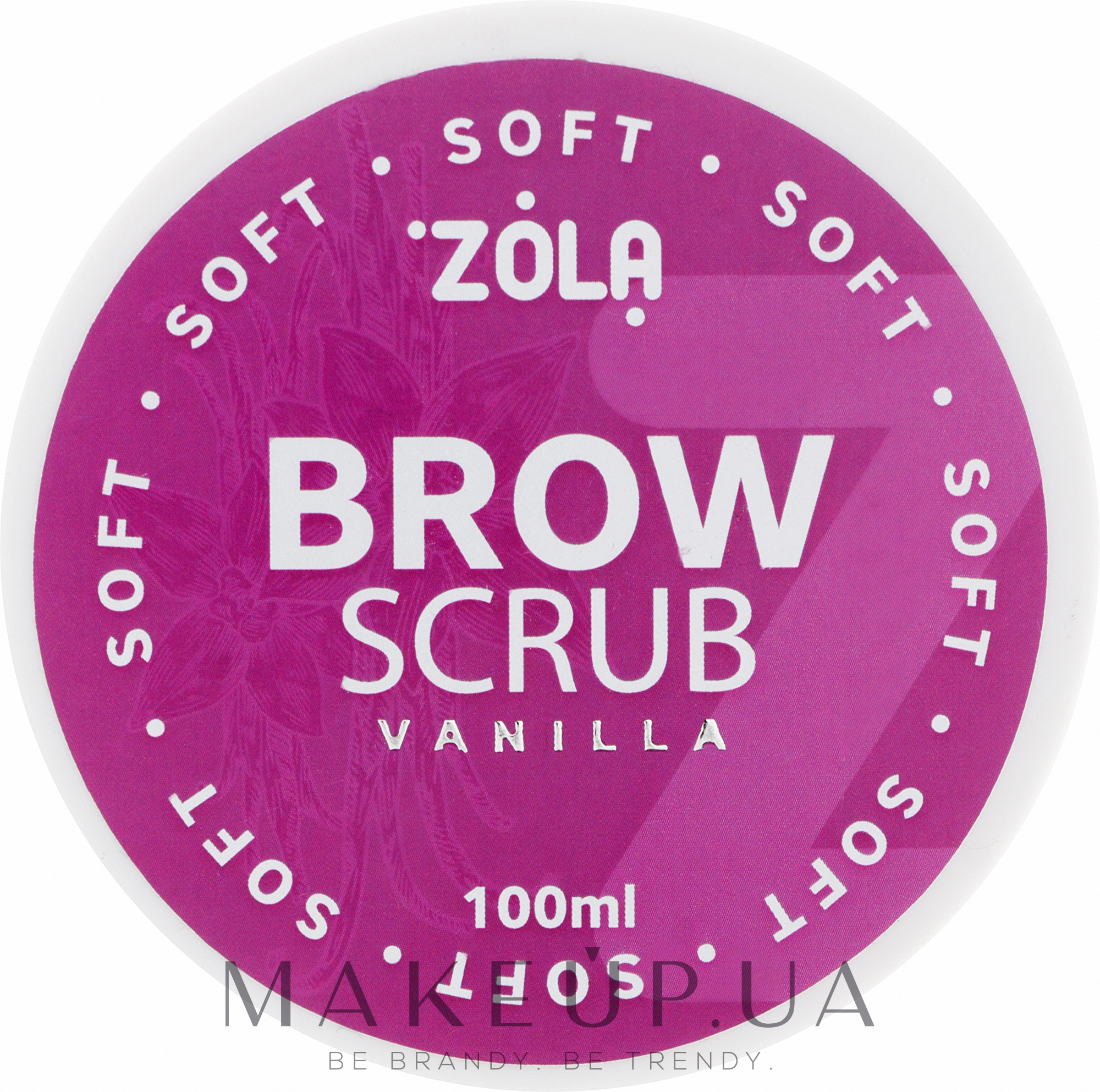 Скраб для брів "Ваніль" - Zola Brow Scrub Vanilla — фото 100ml