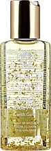 Духи, Парфюмерия, косметика Масло для тела с золотом и имбирем - Yellow Rose Ginger Body Oil With Gold