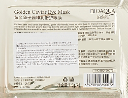 Увлажняющие и разглаживающие патчи под глаза c золотом и икрой - Bioaqua Golden Caviar Eye Mask — фото N2