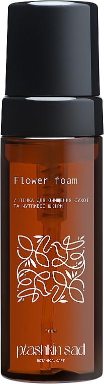Пінка для сухої та чутливої шкіри «Flower Foam» - Ptichkin Sad