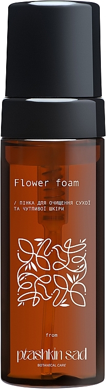 Пенка для сухой и чувствительной кожи «Flower Foam» - Ptichkin Sad — фото N1