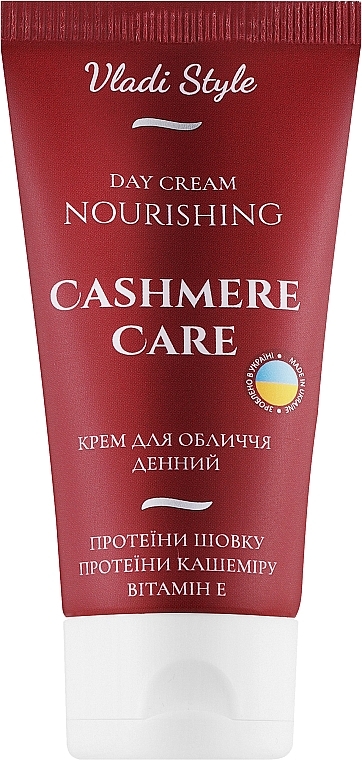 Денний крем для обличчя "Живильний" - Vladi Style Cashmere Care Nourishing Day Cream — фото N1