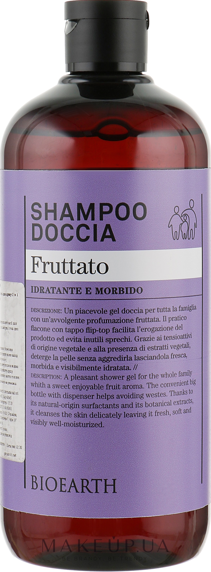 Шампунь і гель для душу 2в1 "Фруктовий" - Bioearth Red Fruits Shampoo & Body Wash — фото 500ml