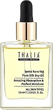 Парфумерія, косметика Суха олія для обличчя, тіла та волосся - Thalia Pure Silk Dry Oil