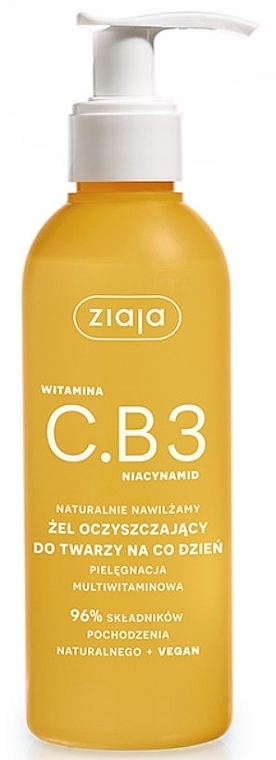 Ежедневное очищающее средство для лица - Ziaja Vitamin C.B3 Niacinamide — фото N1