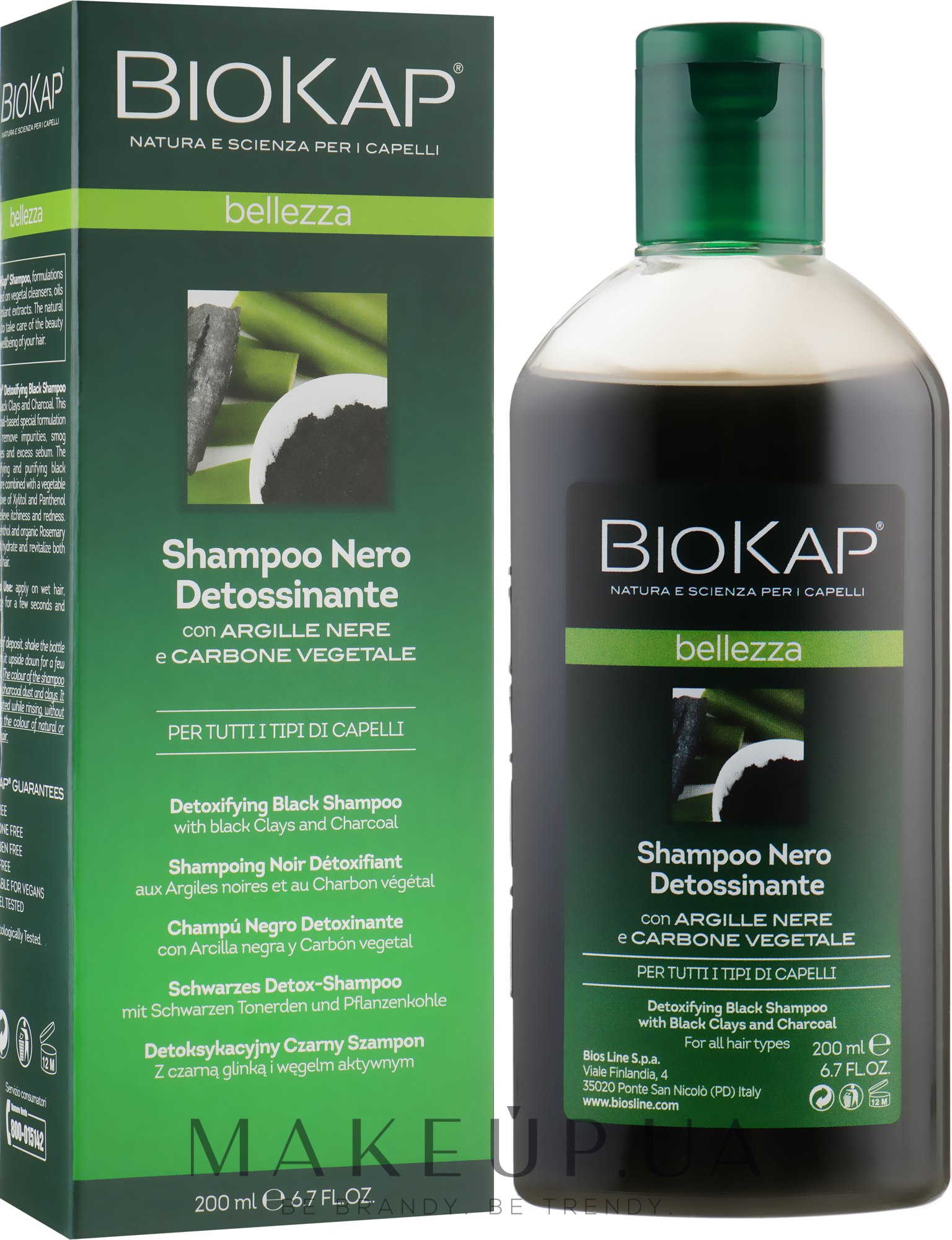 Шампунь "Детокс" с черной глиной и древесным углем - BiosLine BioKap Detoxifying Black Shampoo — фото 200ml
