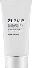 М'який крем для вмивання - Elemis Gentle Foaming Facial Wash — фото N1