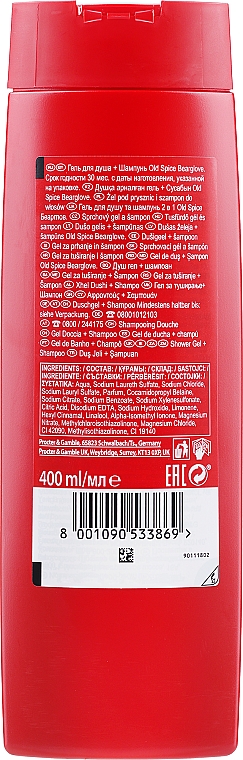 Шампунь-гель для душа 2в1 - Old Spice Bearglove Shower Gel + Shampoo 2-in-1 — фото N4