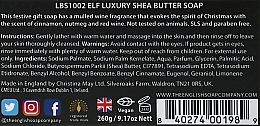 Роскошное подарочное мыло - The English Soap Company Merry Christmas Luxury Shea Butter Soap — фото N2