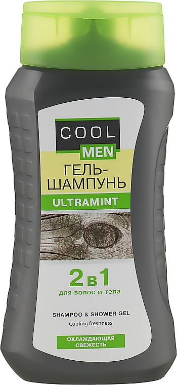 Гель-шампунь "Ultramint" 2в1 - Cool Men