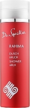 Парфумерія, косметика Молочко для душу - Dr.Spiller Rahima Shower Milk (міні)