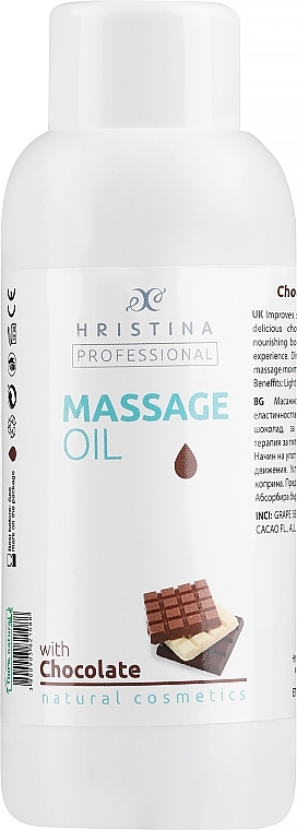 Олія для масажу "Шоколад" - Hrisnina Professional Massage Oil With Chocolate — фото N1
