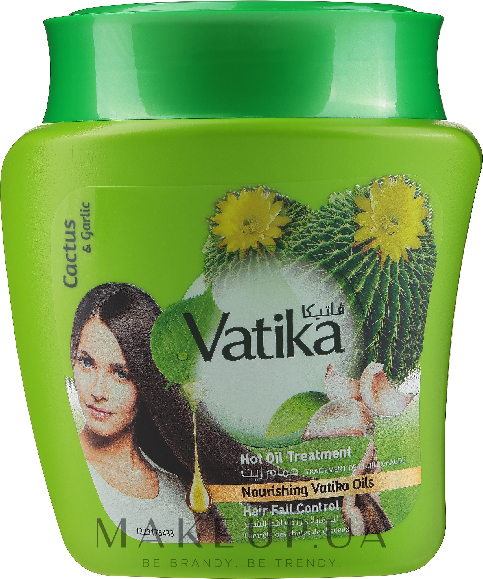 Маска для волос от выпадения - Dabur Vatika Naturals Hair Fall Control — фото 500g