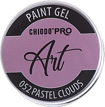 Парфумерія, косметика Гель для декору нігтів - Chiodo Pro Art Paint Gel