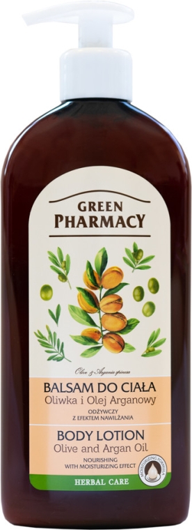 Лосьйон для тіла "Арганієва і оливкова олії" - Green Pharmacy Olivw & Argan Oil Body Lotion — фото N2
