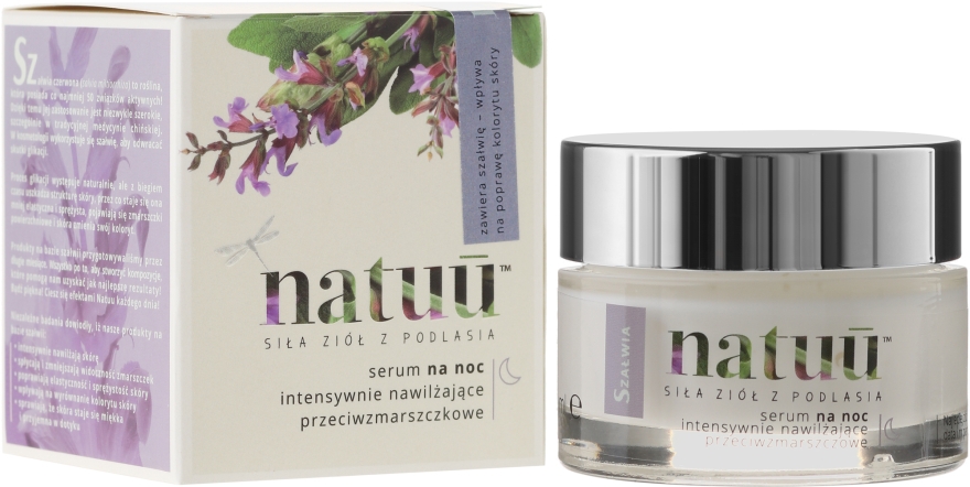 Нічна сироватка для обличчя з екстрактом шавлії - Natuu Smooth & Lift Night Face Serum — фото N1