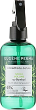Парфумерія, косметика Спрей для об'єму волосся - Eugene Perma Collections Nature Spray Volume