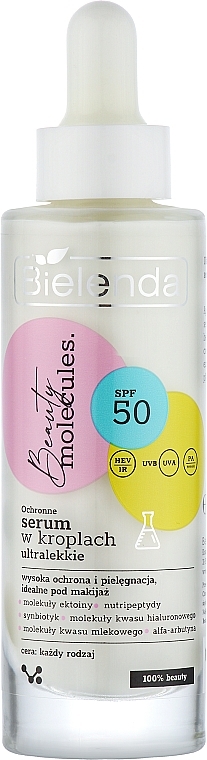 Защитная ультралегкая сыворотка для лица SPF50 - Bielenda Beauty Molecules Face Serum