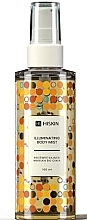 Осветляющий спрей для тела - HiSkin Illuminating Body Mist — фото N1