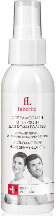 Спрей-лосьон от перхоти для кожи головы - Faberlic Expert Pharma Anti-Dandruff Hair Spray-Lotion