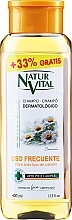 Шампунь для частого использования с ромашкой - Natur Vital Shampoo Sensitive Camomila — фото N1
